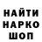 АМФЕТАМИН VHQ Kovalb