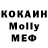 КЕТАМИН VHQ Yadi Min
