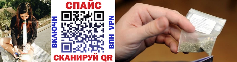 Бутират оксибутират  Весьегонск 