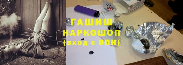 скорость Абинск