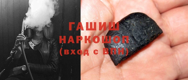 стафф Семикаракорск
