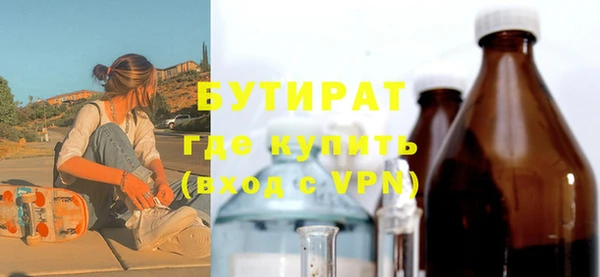 дмт Абдулино