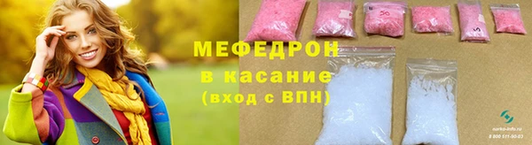 бутират Семилуки