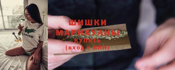 прущие крисы Нягань