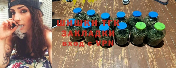 стафф Семикаракорск