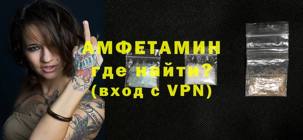 мескалин Семёнов