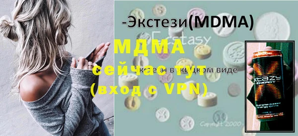 стафф Семикаракорск