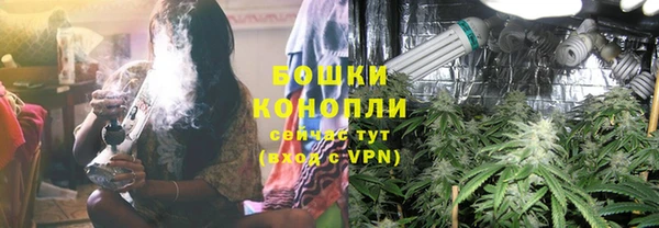 альфа пвп VHQ Абаза