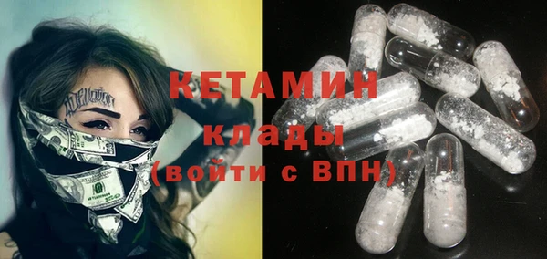 скорость Абинск