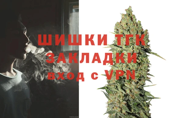 мескалин Семёнов
