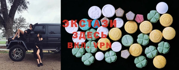 дмт Абдулино