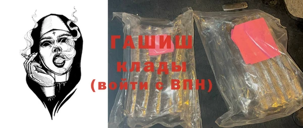 дмт Абдулино