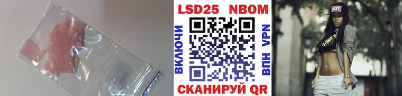 Лсд 25 экстази кислота  закладки  KRAKEN ONION  Весьегонск 