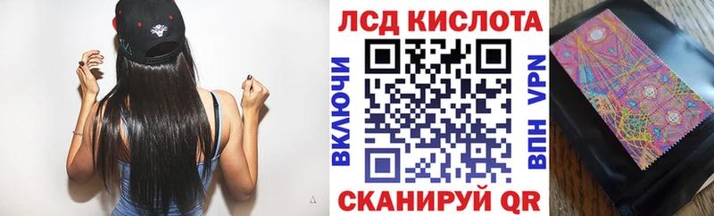 Наркотические марки 1500мкг закладка Весьегонск