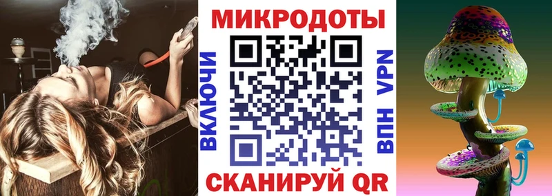 omg вход  Весьегонск  Галлюциногенные грибы мухоморы 