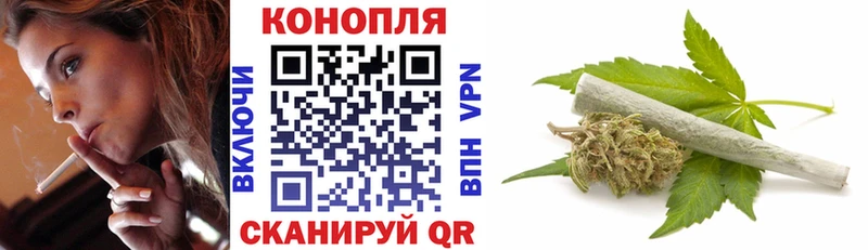 Шишки марихуана семена  купить  цена  mega ссылка  Весьегонск 